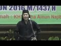 Download Lagu Exclusive Cak Nun - Jibril dan Muhammad [MAKRIFAT]