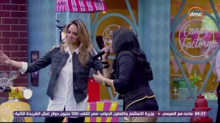 ده كلام   أمينة تغني أغنية   مين بيكمل مين   مع سالي شاهين دندنها