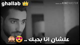 في حد بيحب حد اوي كده دندنها