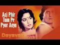 Aaj Phir Tum Pe Pyar Aaya | Dayavan | Vinod Khanna, Madhuri Dixit | Pankaj Udhas, Anuradha Paudwal