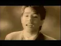 はじまりはいつも雨-ASKA