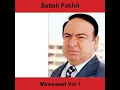 Mawal Min Khamret Elhob