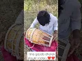 Lagu indian best dholak player | dholak master #dholakholak #music #bollywood #dholakvideo #dholaklearn
