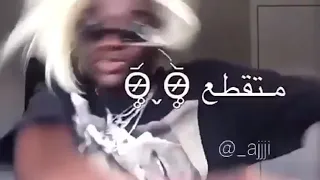 مايدري اطق اصبع على فراقه 