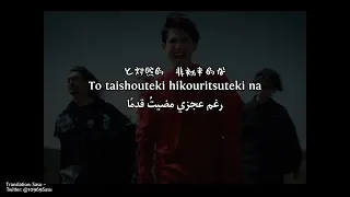                                                   دندنها