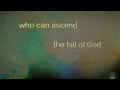 SEU Worship - No One (Lyric Video)