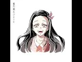 Download Lagu Kamado Nezuko no Uta Instrumental OST ·「DEMON SLAYER SEASON 3」· Full Version