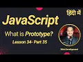JavaScript Tutorial For Beginners In Hindi - Prototype