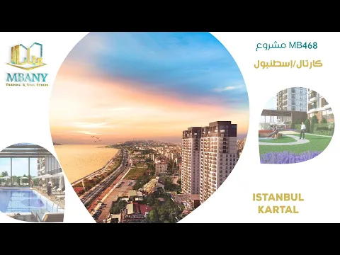 Dky Sahil Kartal Project