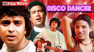 Disco Dancer Full Movie HD Mithun Chakraborty S Global Breakout Bollywood S Musical Blockbuster 