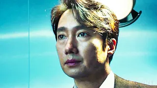 Bande Annonce VOSTFR