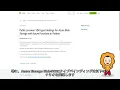 Azure Public SDK type bindings for Azure Blob Storage with Azure Functions in Python
