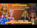 Download Lagu SABDO PALON DADI RATU || JANGER SETYA DHARMA NEW CONDRO DEWI || GEMBOLO  - JAJAG ||  BINTANG 9 AUDIO