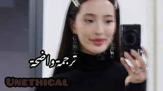 فوزية غير أخلاقي  ترجمة واضحة                                                        الوصف مهم جدا دندنها