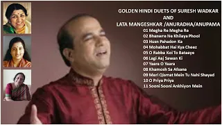 OLD IS GOLD - GOLDEN HINDI DUETS OF SURESH WADKAR AND LATAMANGESHKAR/ ANURADHA /ANUPAMAहिंदी युगलगीत