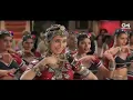 Chamma Chamma Baaje Re - China - Gate | Urmila Matondkar | Alka Yagnik | 90's Item Song