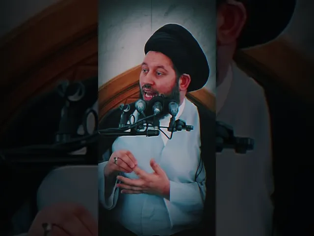 ⁣{محاضرات} مصخرة يعني!!| سيد أحمد الشيرازي