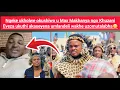 Lagu Kuyathusa okushiwo u Max Makhanya ngo Khuzani ethi akaseyena umlandeli wakhe uzomutalabha😳