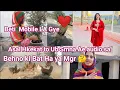 Lagu Beti Mobile LA Gye |Pakistani Family Vlogs #ayeshanafeesvlogs #sitarayaseen #Salmayaseen