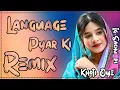 Download Lagu Language Pyar Ki Dj Remix Song | Sandeep Surila | Hard Bass Remix | New Haryanvi Song 2025 | Sachin