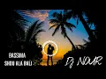Bassima Shou Ala Bali باسمة - شو ع بالى ReMiX ريمكس