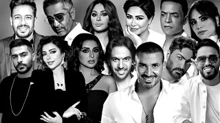 ميكس العظماء افترقنا مكس الوجع ريمكس الجراح Remixحزينmix 2025 Sad Mashup ميكس غلطه افضل 20 مطرب عربي 