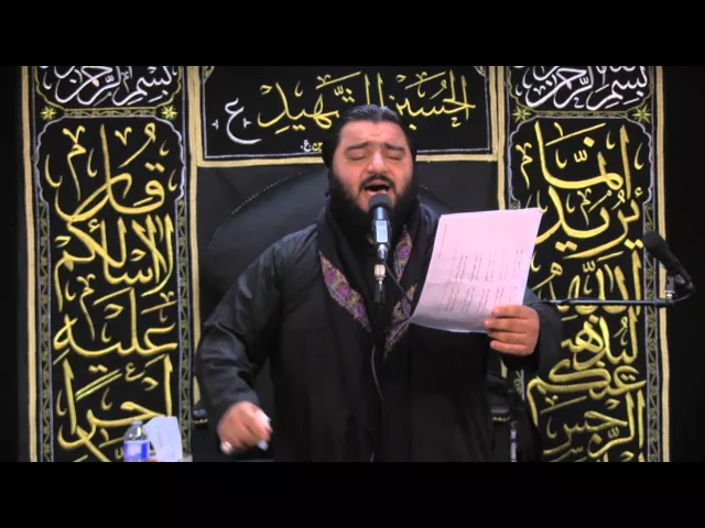 ⁣مجلس لطم - 2 محرم 1436 - عمار الكربلائي