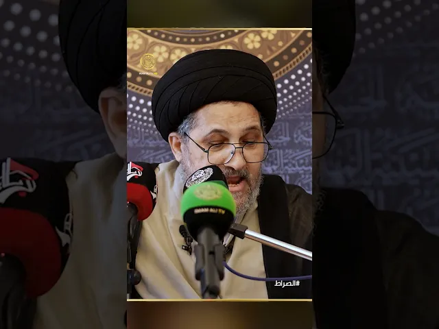 ⁣من الذي مهّد لغيبة الإمام .. وكيف صُنعت شبكة الوكالة  سماحة السيد غسان الخرسان