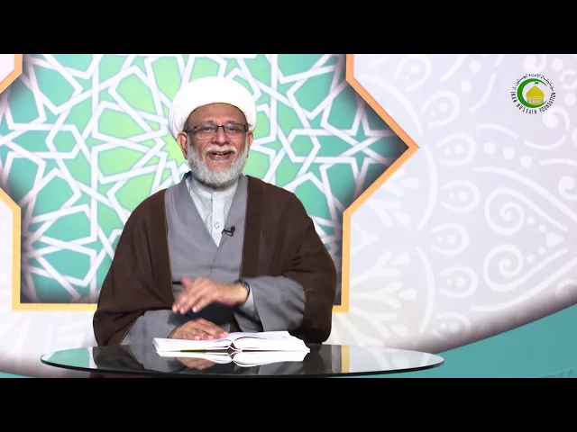 ⁣114  عبادت میں وحدانیت (2)- محمد علی رمضانی