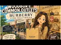 BURBERRY Outlet Shopping at Woodbury Commons NYC Best Luxury Deals Discounts