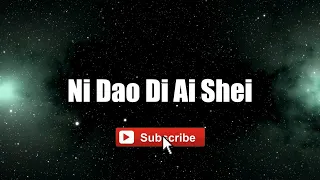 liu jia liang ni dao di ai shei 