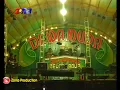 Download Lagu Tetalu Opening   Tarling Dangdut DEWA MUDA Deles Group
