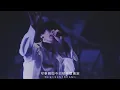 Kenshi yonezu 2018 Loser live