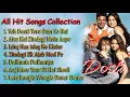 Download Lagu Dosti Friends Forever Movie All Songs 💕 Bobby Deol,  Lara Dutta 🌷 90's Hits Jukebox 💕 Alka Yagnik