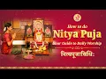 Simple and Traditional Method of Nitya Puja Universal Guide to Daily Worship - Sringeri Jagadguru