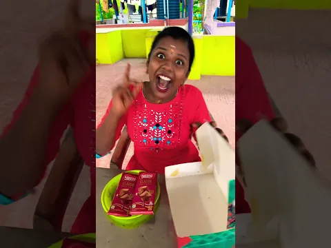 எனக்கு ஜூஸ் இல்லையே🫣🥱😂😂🤣#comedy #like #funny #viral #subscribe #youtubeshorts