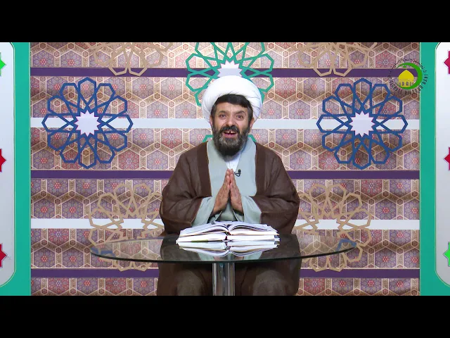 ⁣290    nas k imamên170  imam Husein. a.s.5-Mamosta DT.sadeq GULZADE