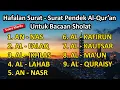 Surat An nas sampai Al quraisy Metode ummi | Murottal juz 30 an nas - al quraisy
