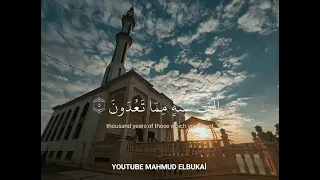 حالات واتس اب آيات قرآنية   يدبر الأمر من السماء                 دندنها