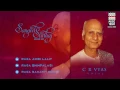 Sangeet Sartaj | C R Vyas I Vol 1 I Audio Jukebox I Classical I Vocal | Music Today