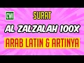 Download Lagu Surat Al Zalzalah 100x Mengembalikan Sihir Kepada Pemiliknya