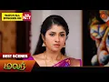 Download Lagu Malar - Best Scenes | 31 Jan 2025 | Tamil Serial | Sun TV