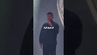 غناء الشامي بتهون على مسرح السويد عادي بشتاق لو غيري فيك اغاني ترند الشامي بتهون حالات واتس 