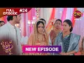 Download Lagu Bade Ghar Ki Choti Bahu | Full episode 24 | 12 July  2025 | #newshow Full HD Dangal TV