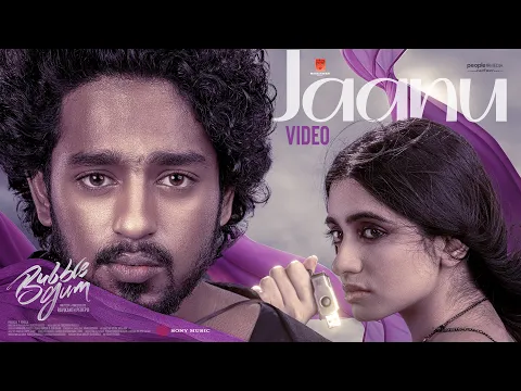 Download MP3 Jaanu Video | Bubblegum | Roshan Kanakala, Maanasa Choudhary, Ravikanth Perepu, Sricharan Pakala