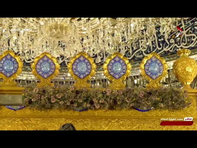 ⁣قصيدة شعر فصيح وشعبي .. ابيات جديدة عن عيد الغدير الأغر