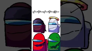 アモアスでイヤイヤヨゲーム Fnf Fridaynightfunkin Imposterv4 