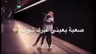 مهما تغيرت الاحوال 