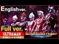 Download Lagu [ULTRAMAN] Full episode ver. \