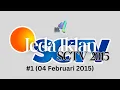 Jeda Iklan SCTV (04 Februari 2015) - JEDA IKLAN 2015 #1